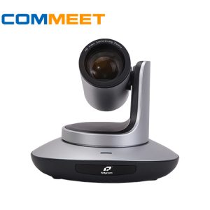 Camera ptz TLC-300-U2S lắp đặt tại phòng hội trường lớn