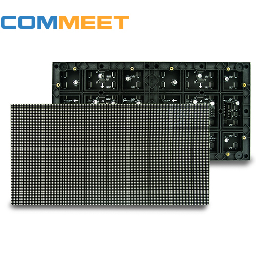 led trong nhaf unilimin